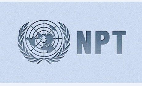 ماجرای خروج از NPT چیست؟