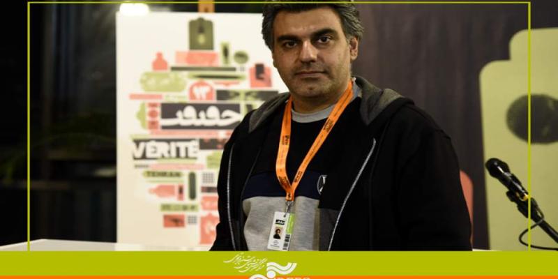 «سینماحقیقت» ویترین سینمای مستند ایران است