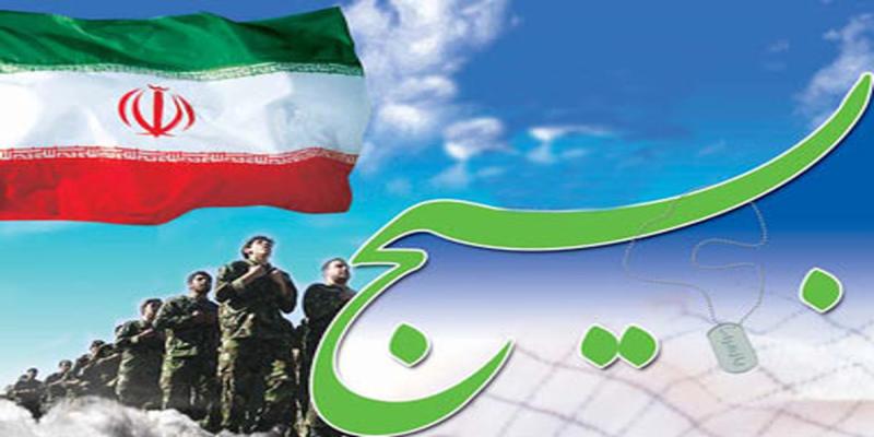 «اینجا همه عاشقند» ویژه برنامه‌ی «رادیو صبا» در هفته‌ی بسیج