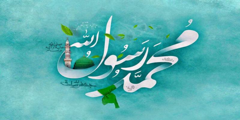  تدارک موسیقایی برای میلاد حضرت رسول (ص)