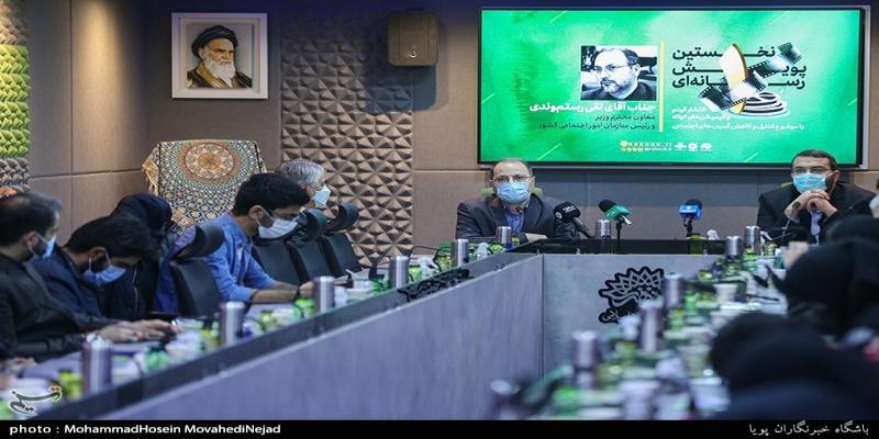 تاسیس صندوقی برای حمایت از هنرمندان جوان 
