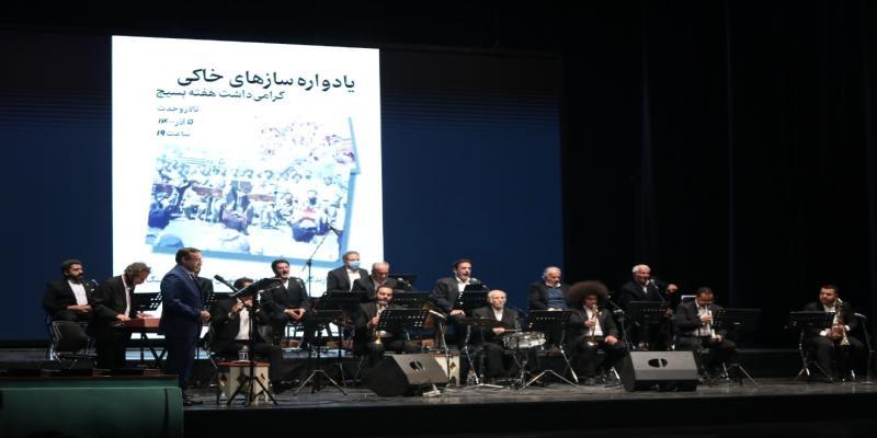 «سلام فرمانده» در صدر جایزه سرود «نونوا» قرار گرفت