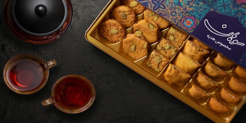 مجموعه‌ی «سوغات» به سراغ «سوهان» می‌رود