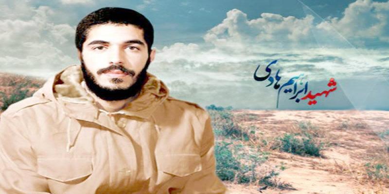  انیمیشن «سلام بر ابراهیم» ساخته شد