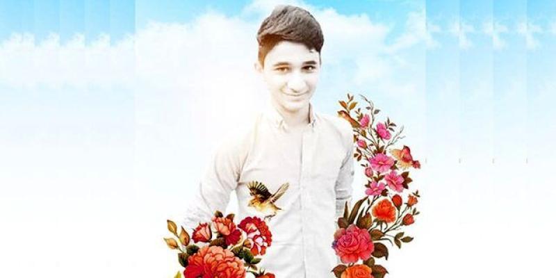 رونمایی از مستندی درباره‌ی «شهید علی لندی»