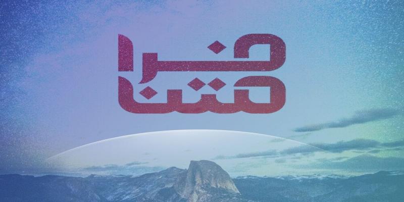 «فرامتن» در شبکه‌ی افق 