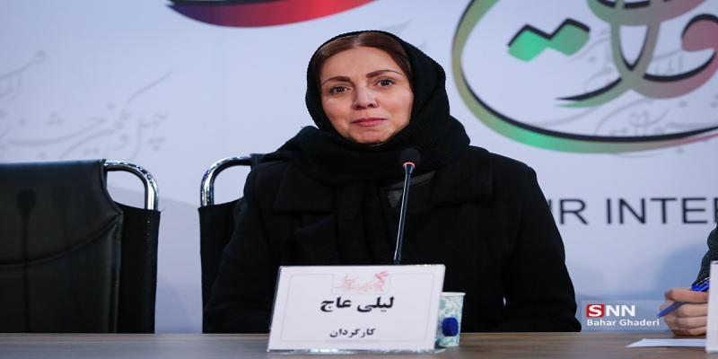 لیلی عاج «همسایه حسین» را می‌سازد