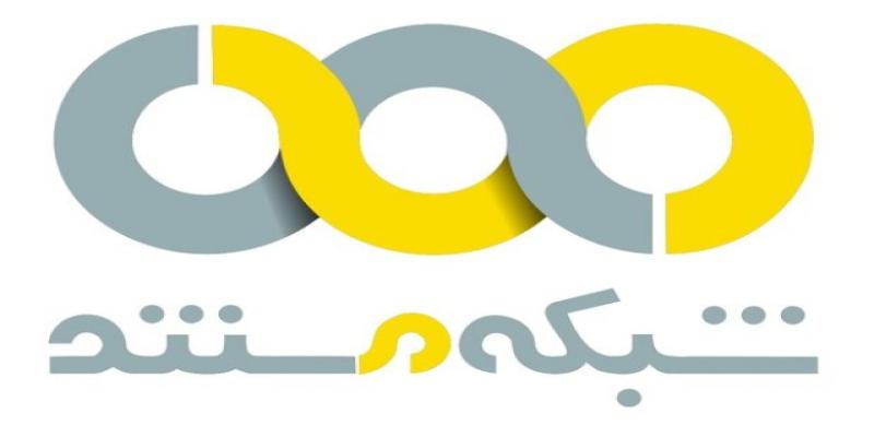 پخش مستند «سفارت کودتا» از شبکه‌ی مستند سیما