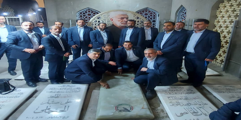 اجرای گروه محمد رسول‌الله (صلی‌الله‌علیه‌و‌آله‌و‌سلّم) بر سر مزار «شهید ابومهدی‌المهندس»