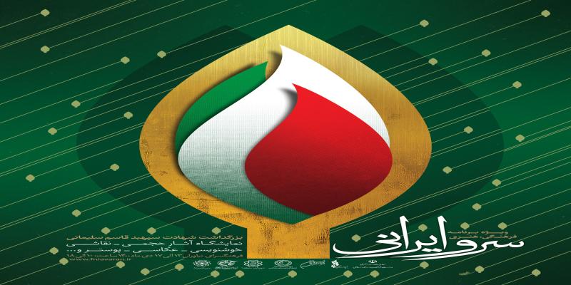 هشدار به جامعه جهانی درباره نقشه نسل‌کشی در غزه با حذف رسانه‌های مقاومت