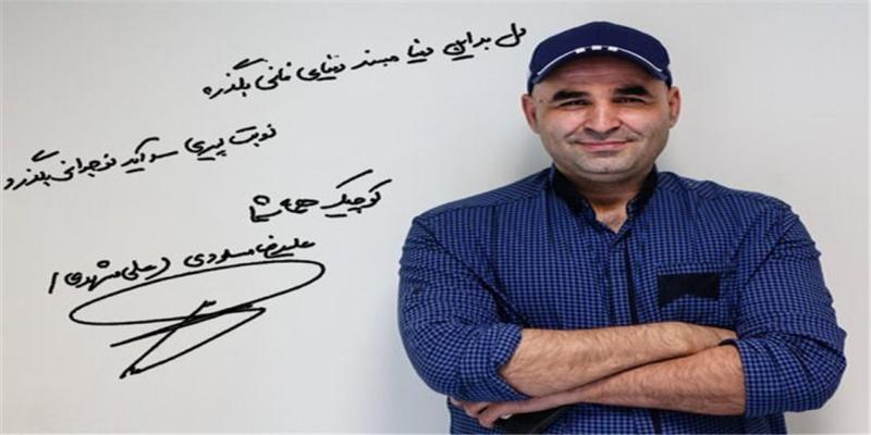 علی مشهدی با «همساده» به شبکه نسیم می‌رود