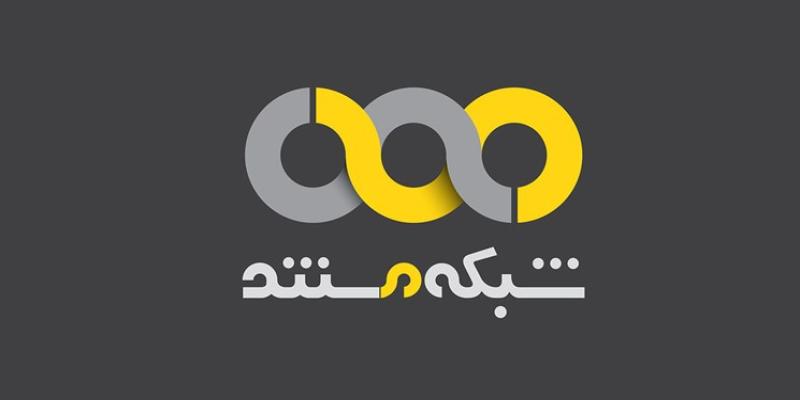  مجموعه 13 قسمتی «زیستن» به شبکه مستند آمد/ معرفی 13 بیماری شایع و شیوه درمان آنها 