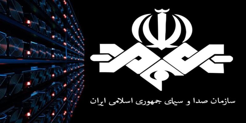 اقدامات امیدبخش رسانه‌ی ملی برای پاسداری از زبان فارسی