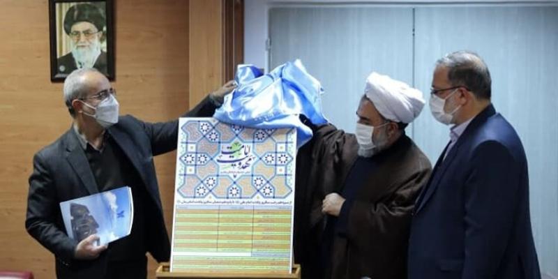 راه‌اندازی «جشنواره‌ی فرهنگی هنری امامت و مهدویت»