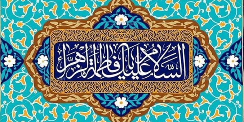  «شبیه مادرم» ویژه شبکه افق در روز مادر 