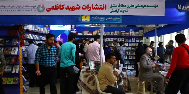 گفت و گو با «حمید خلیلی»؛ مدیر انتشارات شهید کاظمی 