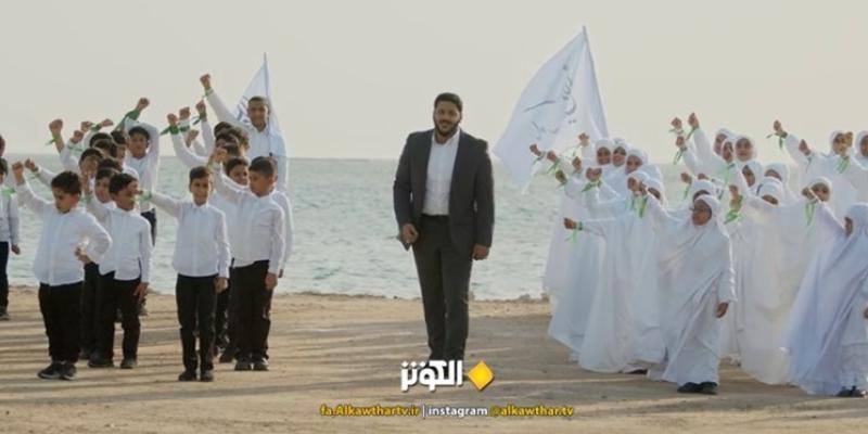 برگزاری نخستین جشنواره بین‌المللی «سلام فرمانده»