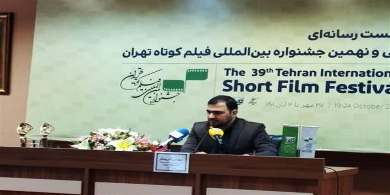 آذرپندار: برخی با فشار و تهدید فیلمسازان را وادار به انصراف از جشنواره فیلم کوتاه کردند 