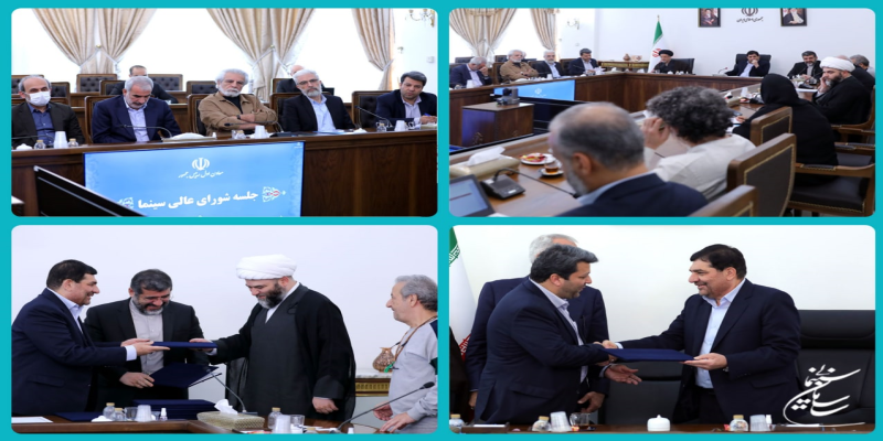 نخستین جلسه شورای عالی سینما برگزار شد 