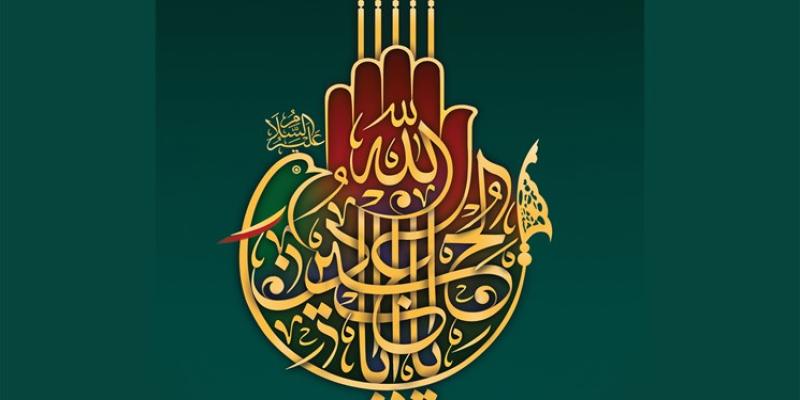  مهلت ارسال آثار به چهاردهمین سوگواره هنر عاشورایی تمدید شد 