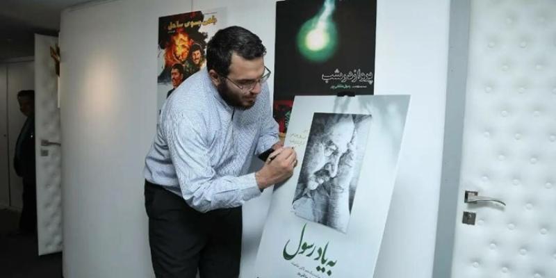 نام‌گذاری سالن جدید سازمان سینمایی سوره به نام زنده‌یاد رسول ملاقلی‌پور 