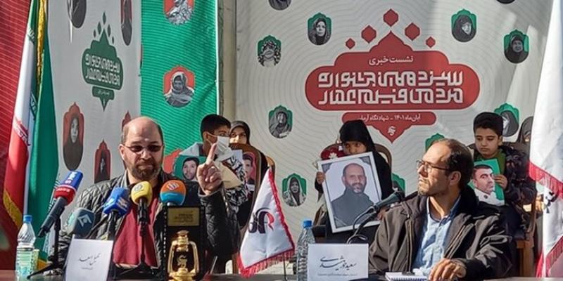 روایت «زن ایرانی» موضوع محوری جشنواره عمار 