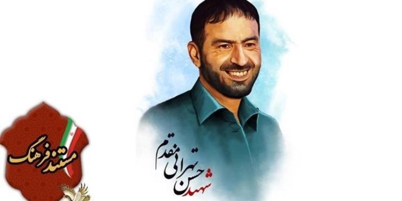 داستان زندگی «پدر موشکی» شنیدنی می‌شود 