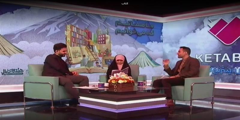 زمان پخش «داستان‌خوانی زنده» از «شبکه کتاب»