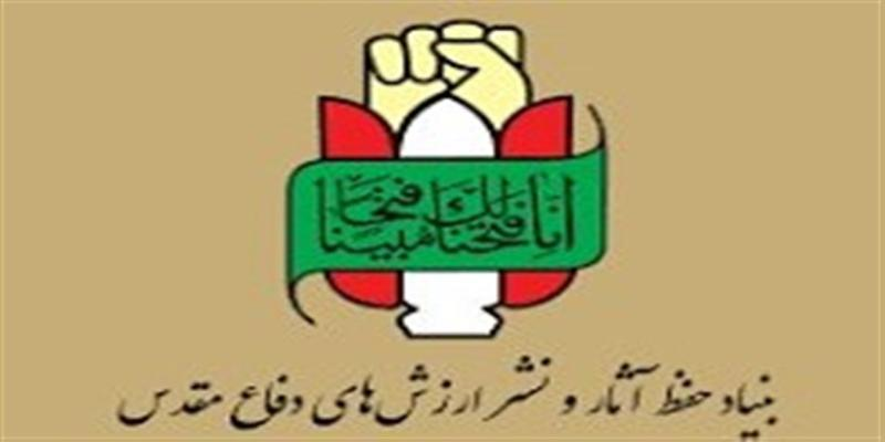 اعلام جزئیات هفتمین جشنواره ملی فانوس