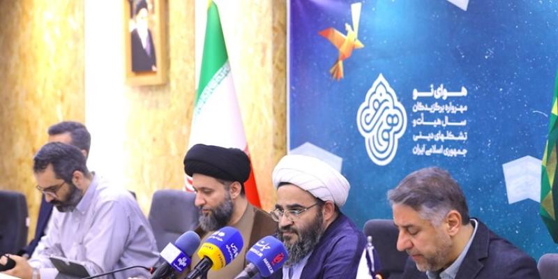  دومین «مهرواره هوای نو» در 41 رشته هیأتی با توجه ویژه به بانوان برگزار می‌شود 