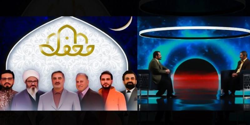  تجلیل مجلس از برنامه‌های «محفل» و «زندگی پس از زندگی» 