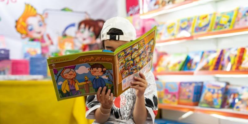  رویداد ایده‌پردازی «نمایشگاه دوست داشتنی من» آغاز به کار کرد 
