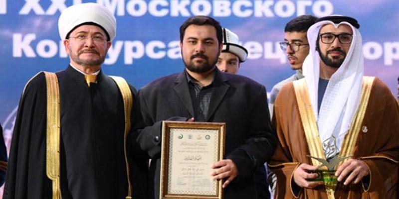 نماینده ایران در مسابقات قرآن روسیه دوم شد