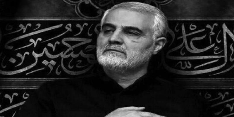 پویش «نسل قاسم» در شبکه امید