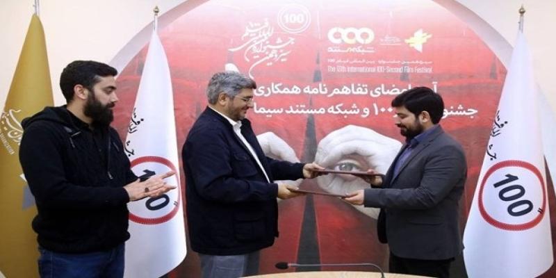 یزدی: جشنواره فیلم ۱۰۰ جشنواره آبروداری است 