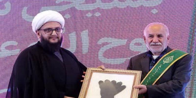  اجرای سرود «سلام فرمانده» با گروه ده هزار نفری