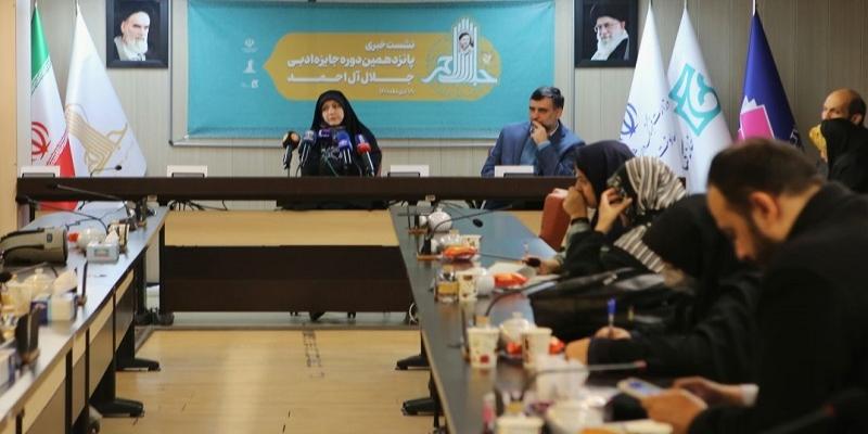 ۶۳۹ کتاب از «شهید سلیمانی» در جایزه جلال‌ آل‌ احمد داوری شد 
