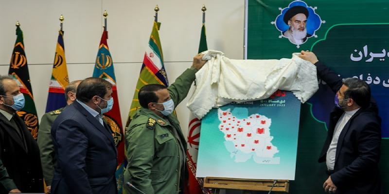 سامانه‌ی جامع کتابخانه‌های دفاع مقدس کشور رونمایی شد
