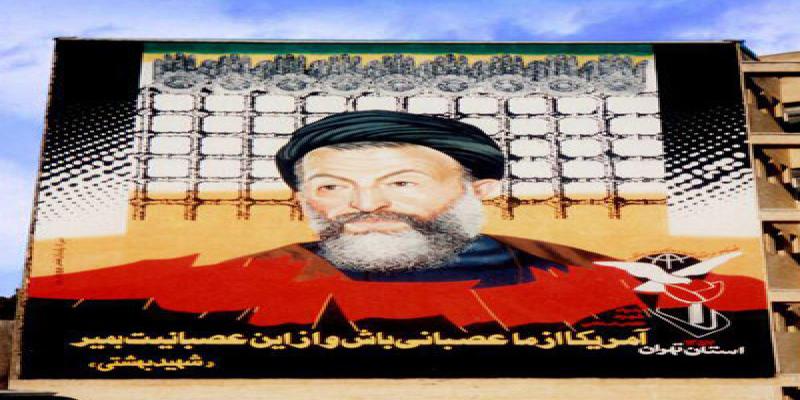 آخرین شهدایی که نقاش دیواری پیشکسوت ایران تصاویر آن‌ها را کشید