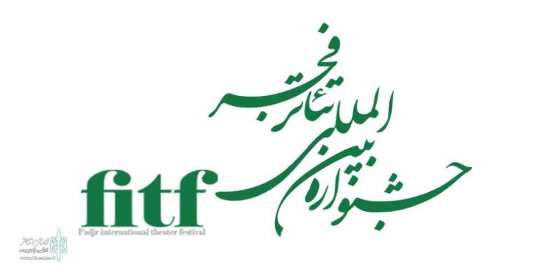 تاریخ شفاهی تئاتر و آثار مرتبط با «شهید سلیمانی» در چهلمین جشنواره‌ی تئاتر فجر 