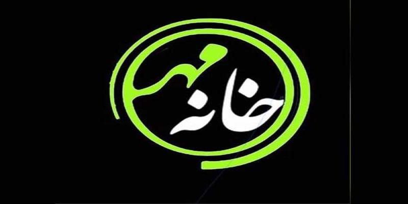 گفتگو درباره عشق به امام علی (علیه‌السلام) 