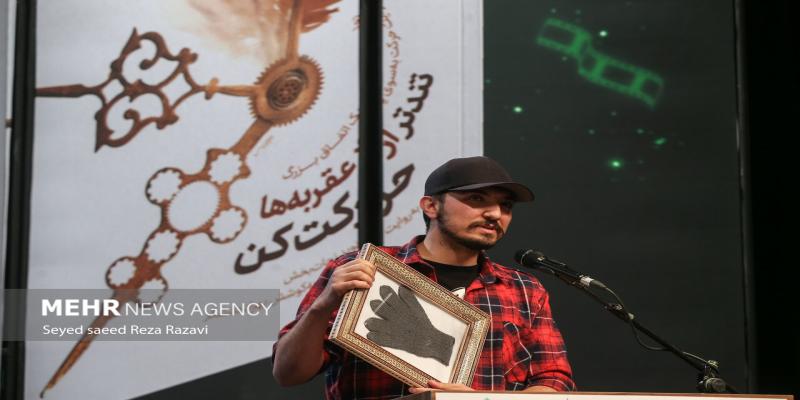  دانشمند اصفهانی صاحب نشان استقلال جشنواره عمار شد/دستکش «ننه عصمت» در دستان هنرمند دهه هفتادی انقلاب