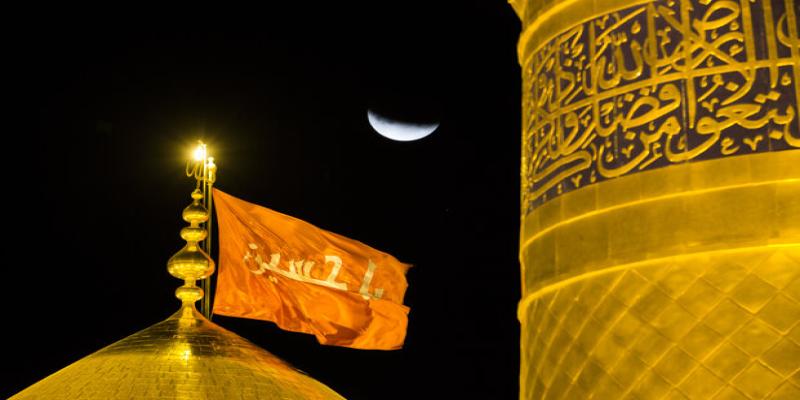 مهلت شرکت در «جشنواره أنا مِن حسین» تمدید شد