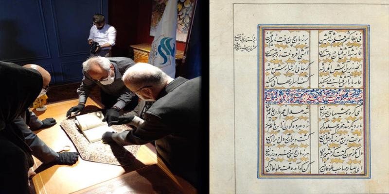 رونمایی از کتابت فاخر «مقتل حسین بن علی (علیه‌السلام)» در آستانه اربعین حسینی