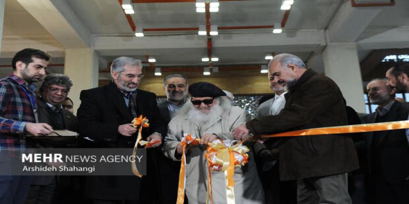 آغاز پانزدهمین «جشنواره تجسمی فجر»