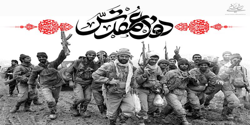  هفته فیلم کوتاه دفاع مقدس برگزار می‌شود 