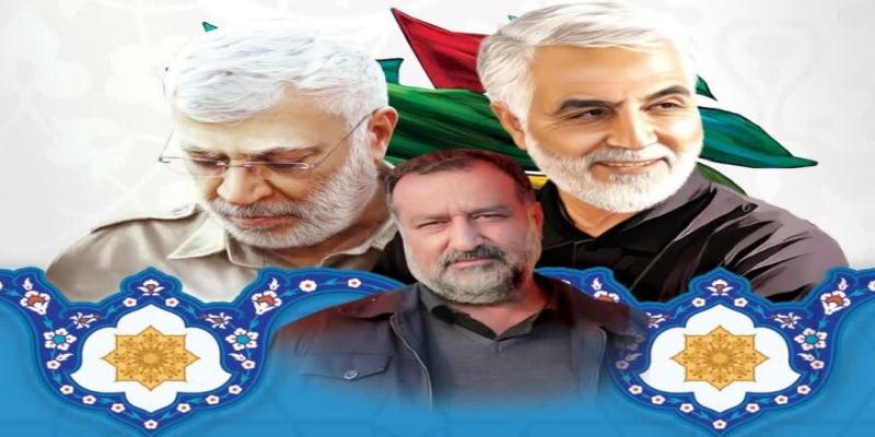 یادواره سرداران شهید مقاومت برگزار می شود(دوشنبه به ۱۱ دی ماه)