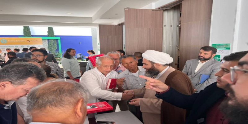 رونمایی از کتاب خاطرات رهبر معظم انقلاب در 2 شهر کلمبیا