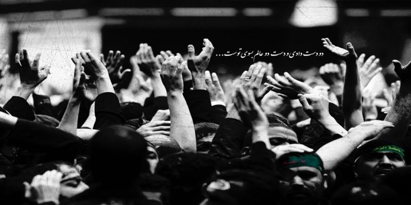 اعلام  مجالس عزاداری در هیأت‌های مذهبی در دهه اول محرم