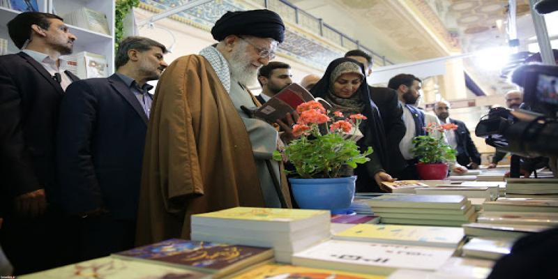 دیدگاه رهبری درباره «کتاب» به مناسبت برپایی نمایشگاه کتاب تهران